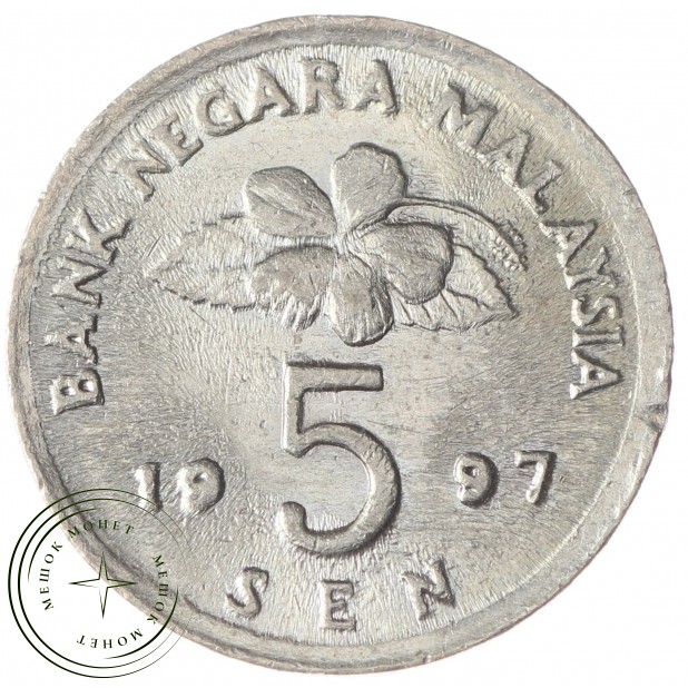 Малайзия 5 сен 1997