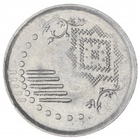 Малайзия 5 сен 2016