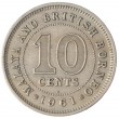 Малайя и Борнео 10 центов 1961