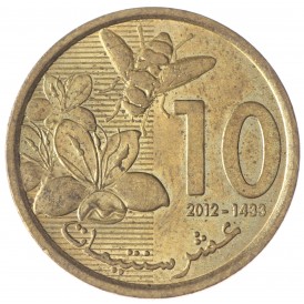 Монета Марокко 10 сантим 2012
