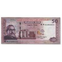 Банкнота Бангладеш 50 така 2022