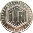 Франция 1 франк 1988 30 лет Пятой Республике Шарль де Голь