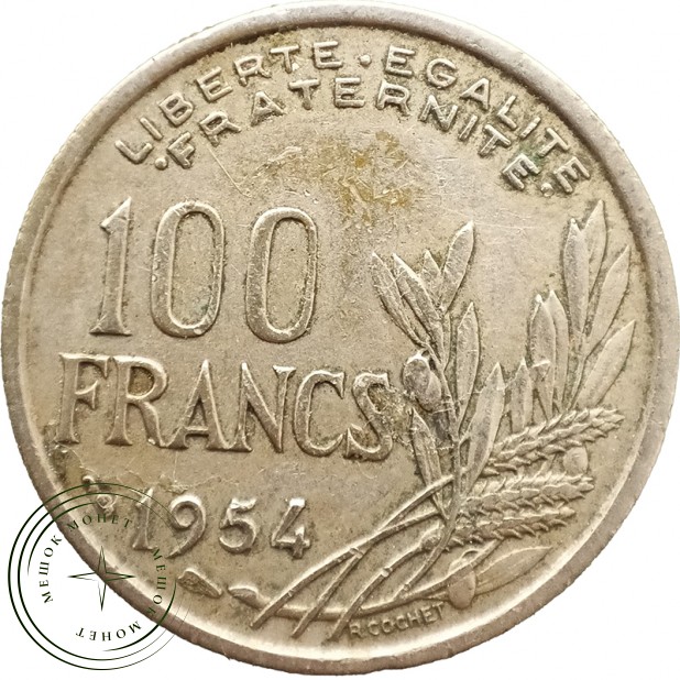 Франция 100 франков 1954