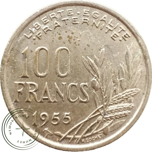 Франция 100 франков 1955