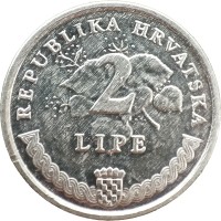 Монета Хорватия 2 липы 2009
