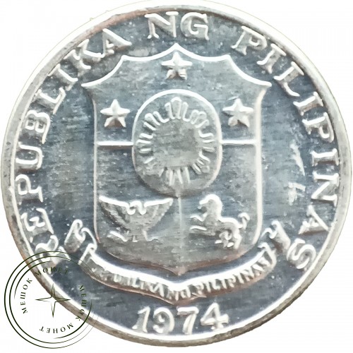 Филиппины 1 сентимо 1974 — 25382484-2