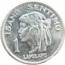 Филиппины 1 сентимо 1974