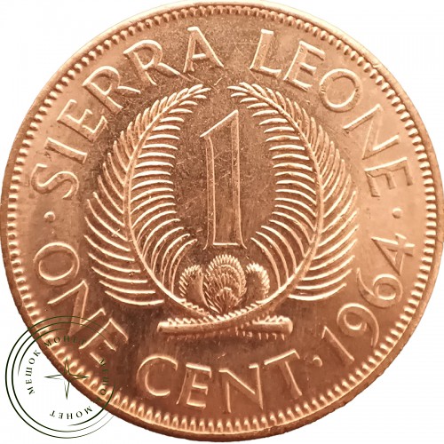 Сьерра-Леоне 1 цент 1964 — 937045268
