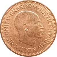Монета Сьерра-Леоне 1/2 цента 1964