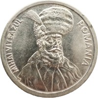 Монета Румыния 100 леев 1993