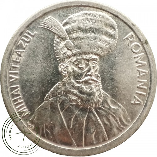 Румыния 100 леев 1993