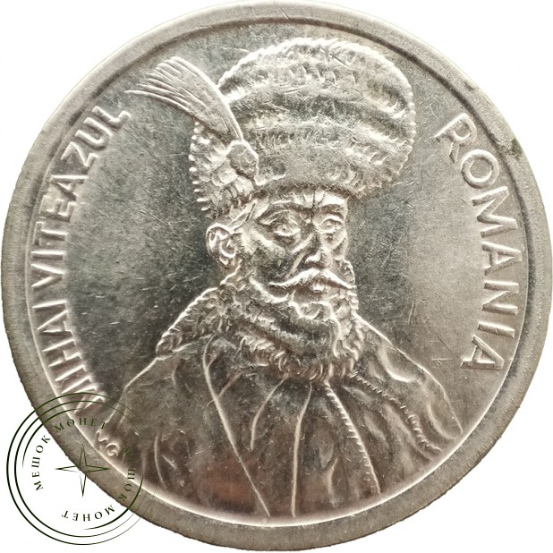 Румыния 100 леев 1993