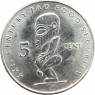 Острова Кука 5 центов 2000