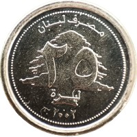 Монета Ливан 25 ливр 2002