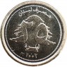 Ливан 25 ливр 2002
