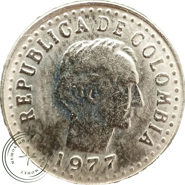 Колумбия 10 сентаво 1977
