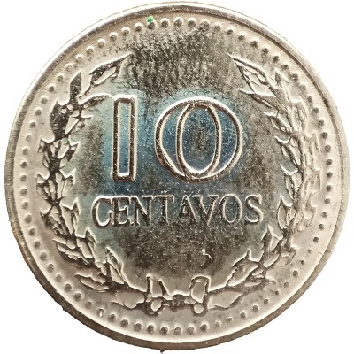 Монета Колумбия 10 сентаво 1977
