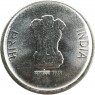 Индия 1 рупия 2023 	75 лет независимости