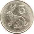 Зимбабве 5 центов 1997