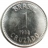 Бразилия 1 крузадо 1988