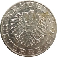 Монета Австрия 10 шиллингов 1987