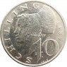 Австрия 10 шиллингов 1987