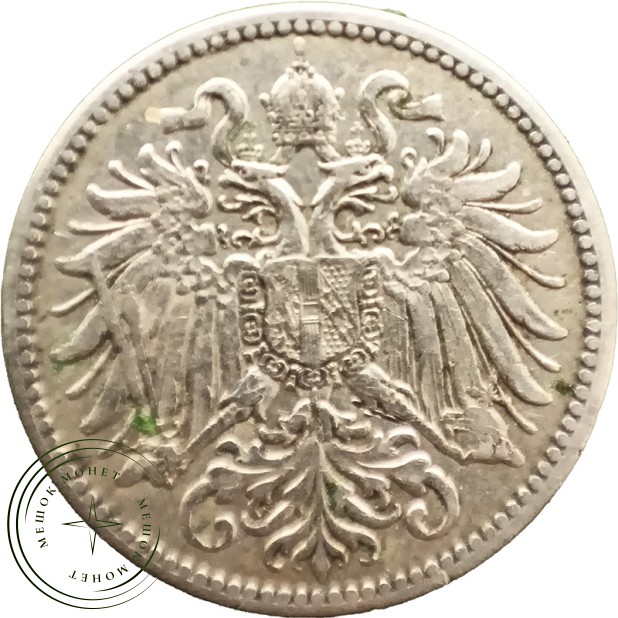 Австрия 10 геллеров 1895