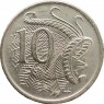 Австралия 10 центов 1981 - 937040290