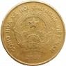 Вьетнам 5000 донг 2003