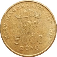 Монета Вьетнам 5000 донг 2003