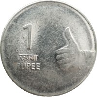 Монета Индия 1 рупия 2009