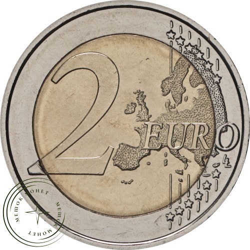 Германия 2 евро 2024 175-летие Паульскирхе Конституционное письмо по нашему выбору — 937041124