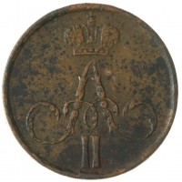 Монета Денежка 1858 ЕМ