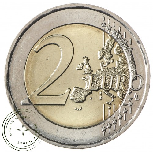 Монако 2 евро 2011 Альберт II и Шарлин
