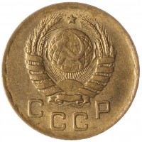Монета 1 копейка 1940