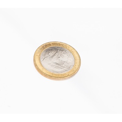 10 рублей 2005 Казань UNC