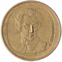 Монета Греция 20 драхм 1992