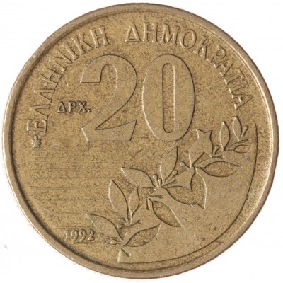 Монета Греция 20 драхм 1992