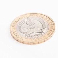 Монета 10 рублей 2005 60 лет Победы: Никто не забыт ММД