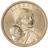 США 1 доллар 2005 Парящий орёл