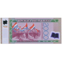 Парагвай 2000 гуарани 2023