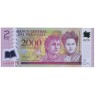 Парагвай 2000 гуарани 2023 — 937046474