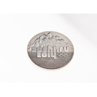Монета 25 рублей 2011 Горы