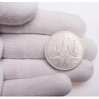 Монета 1 рубль 1978 Кремль