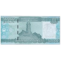 Сомали 50000 шиллингов 2010