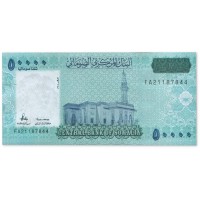 Сомали 50000 шиллингов 2010