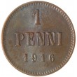 1 пенни 1916
