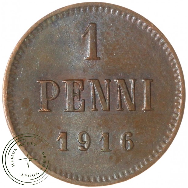 1 пенни 1916 — 937046178