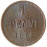 1 пенни 1916 — 937046178
