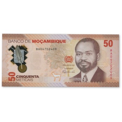 Банкнота Мозамбик 50 метикал 2024